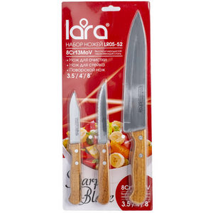 Набор ножей Lara LR05-52 (3 предмета)