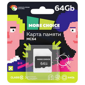 Карта памяти micro-SD More choice 64GB class 10 V10
