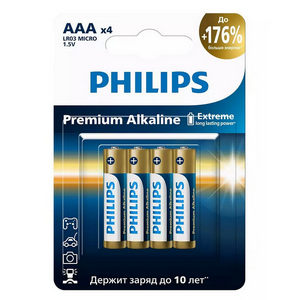 Батарейка Philips LR03 Premium
