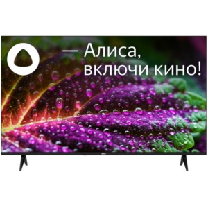 Телевизор BBK ЖК 55LEX8249UTS2C (4K) Smart Яндекс