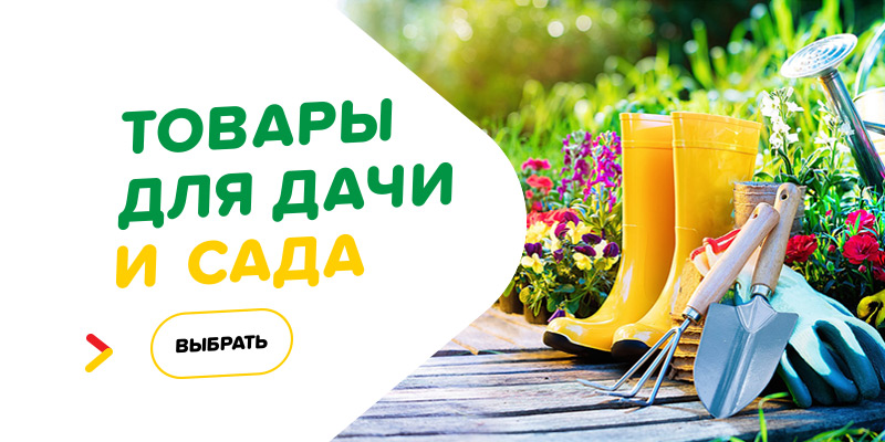 Народная Компания - интернет-магазин бытовой техники и электроники ...