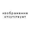 Плита Optima CS-5632 коричневая