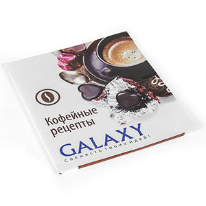 Кофеварка GALAXY GL 0708 (белая)