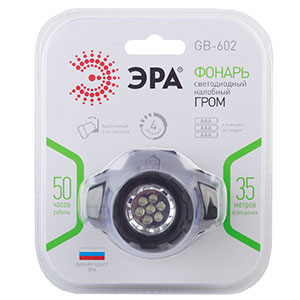 Фонарь ЭРА GB-602, 7хLED, 3xR03, 4 режима, налобный