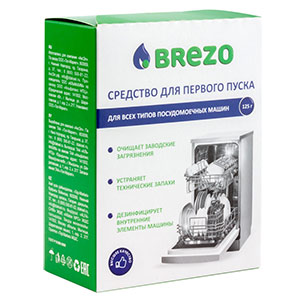 Средство для первого пуска посудомоечной машины BREZO 87776