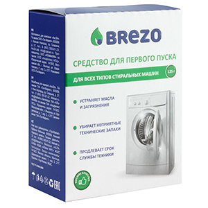 Средство для первого пуска стиральной машины BREZO 87467