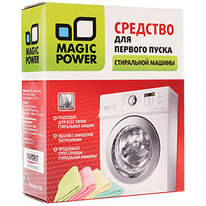 Средство для первого пуска стиральной машины Magic Power MP-843