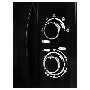 Микроволновая печь Hyundai HYM-M2063