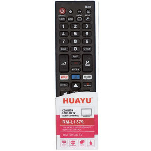 Пульт ДУ универсальный Huayu LG RM-L1379