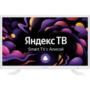 Телевизор Yuno ЖК ULX-24TCSW222 бел. Smart Яндекс