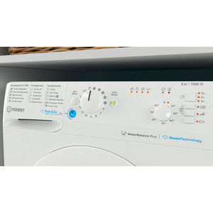 Стиральная машина Indesit BWSB 61051 WWV