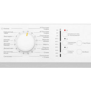 Стиральная машина Willmark WMF-5048W
