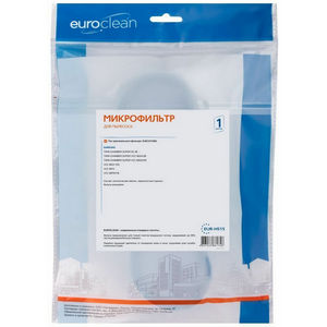 Набор фильтров EURO Clean EUR-HS15 (для пылесосов Samsung SC88...)