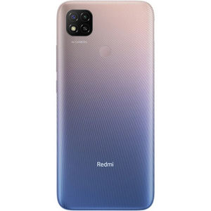 Смартфон Xiaomi Redmi 9C 64GB + 3Gb Lavender Purple