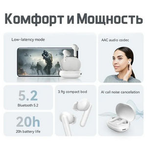 Наушники беспроводные Haylou GT7-Black