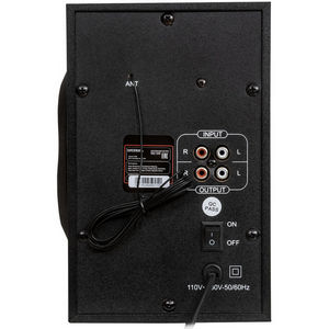 Акустика National NAS-1290 (2.1) USB, BT, FM-радио