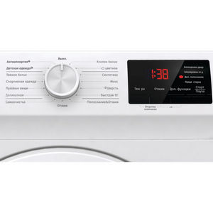 Стиральная машина Gorenje WHE72SFS