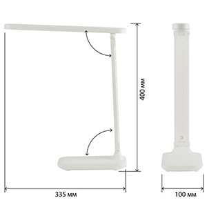 Лампа настольная ЭРА NLED-495-5W-W белая