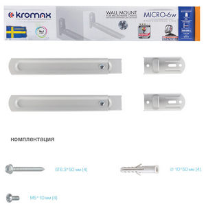 Подставка Kromax MICRO-6w для СВЧ (бел.)