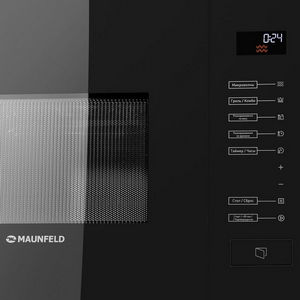 Встр. микроволновая печь MAUNFELD MBMO.20.8GB
