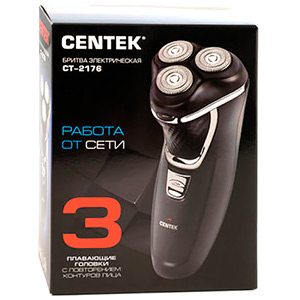 Бритва Centek CT-2176