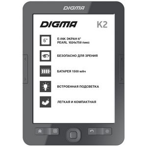 Книга электронная Digma K2 6