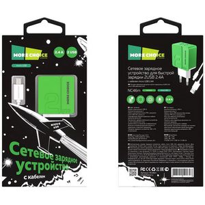 Заряд. устр. сетевое More choice NC46m, 2USB + встр. / каб. micro-USB, 2.4A green