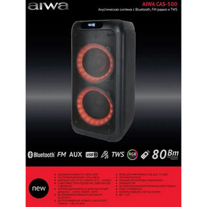 Мини-система портативная AIWA CAS-500