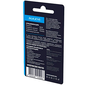 Карта памяти micro-SD Maxvi 16GB class 10 + адаптер (MSD16GBC10V10)