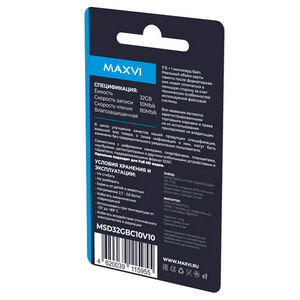 Карта памяти micro-SD Maxvi 32GB class 10 + адаптер (MSD32GBC10V10)