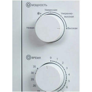 Микроволновая печь JVC JK-MW110M