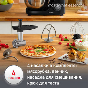 Кухонная машина Moulinex QA151810