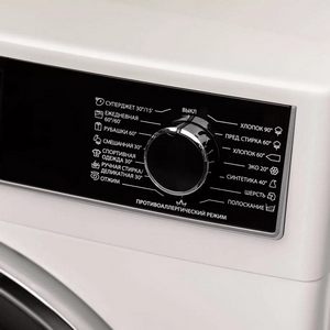 Стиральная машина Sharp ES612RW