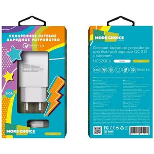 Заряд. устр. сетевое More choice NC52QCa, 2USB + кабель Type-C, 3.0A, QC3.0 white