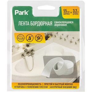 Лента бордюрная самоклеящаяся Park акриловая, 55 мм