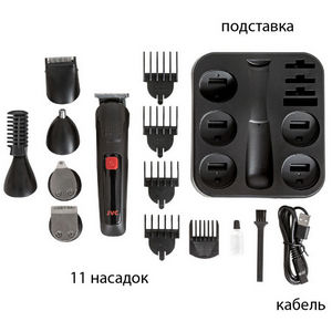Машинка для стрижки JVC JHC57RS