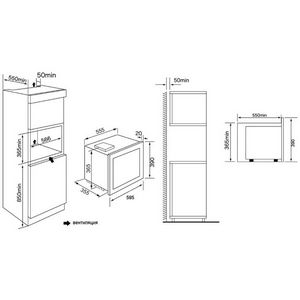 Встр. микроволновая печь Krona Rein 60 WH