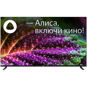 Телевизор BBK ЖК 50LEX9201UTS2C (4K) Smart Яндекс (Китай)