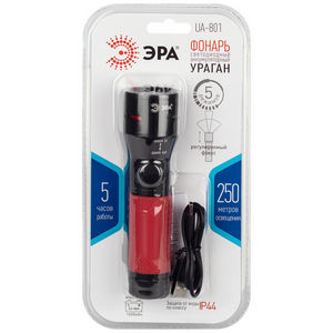 Фонарь ЭРА UA-801 Ураган, ручной  (10W, аккум. Li-Ion 1650mAh)