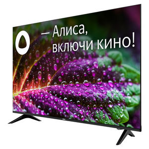 Телевизор BBK ЖК 50LED8249UTS2C QLED (4K) Smart Яндекс