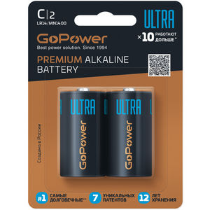 Батарейка GoPower LR14 ULTRA