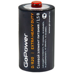 Батарейка GoPower R20