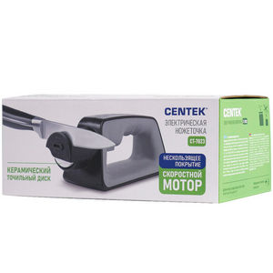 Ножеточка Centek CT-7023