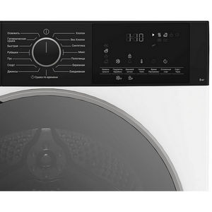 Сушильная машина Hotpoint-Ariston TDSH 85V B