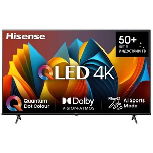 Телевизор Hisense ЖК 50E7NQ QLED (4K) Smart VIDAA (Россия)