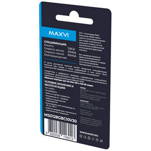 Карта памяти micro-SD Maxvi 128GB class 10 + адаптер (MSD128GBC10V30)