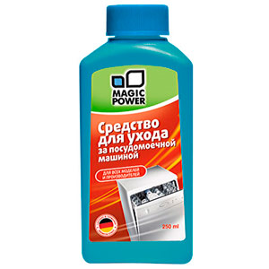 Средство для чистки Magic Power MP-019 для посудомоечной машины