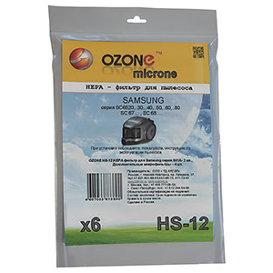 Набор фильтров OZONE HS-12 (моторный для Samsung 841A)