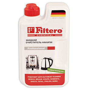 Средство для чайников и кофеварок Filtero 605 (от накипи, 250 мл)