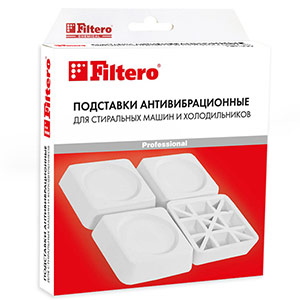 Подставки для стиральных машин Filtero 909 (антивибрационные)